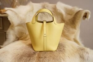 DDMode Whatsapp Hermes 0Y Lemon Yellow Picotin 18CM Clemence Leather