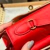 UAE Hermes Kelly Desordre 20CM Price S3 Rouge coeur Epsom Gold Hardware