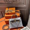 DDMode Hermes Evening Bag 1B Ombre Lizard Leather Mini Kelly 19CM GHW