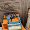 DDMode Jypsiere Mini 23CM Evercolor Leather D2 New Blue Jean PHW