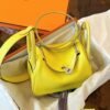 DDMode Lindy Touch 20CM 9N Citron Swift Leather Crocodile Leather SHW